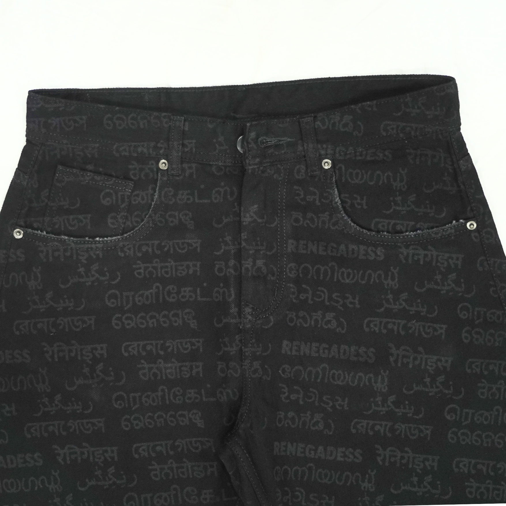 Unification Denim