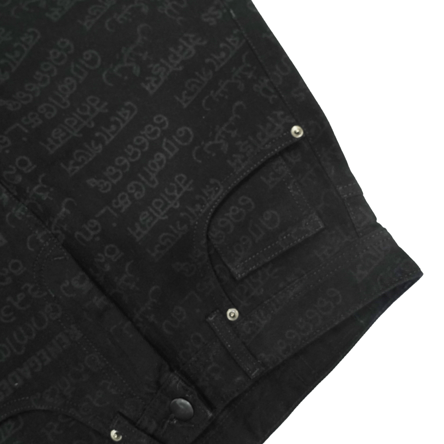 Unification Denim