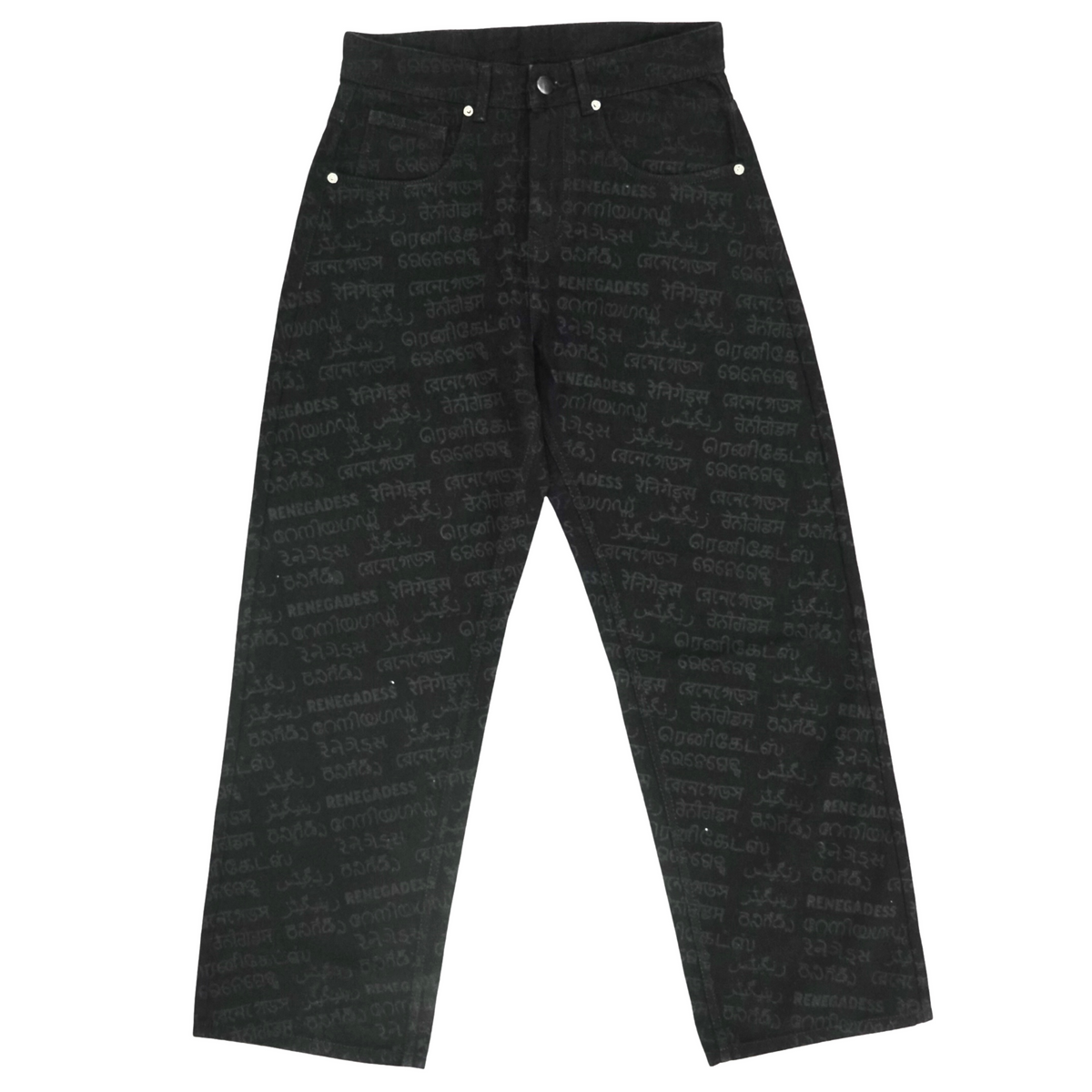 Unification Denim