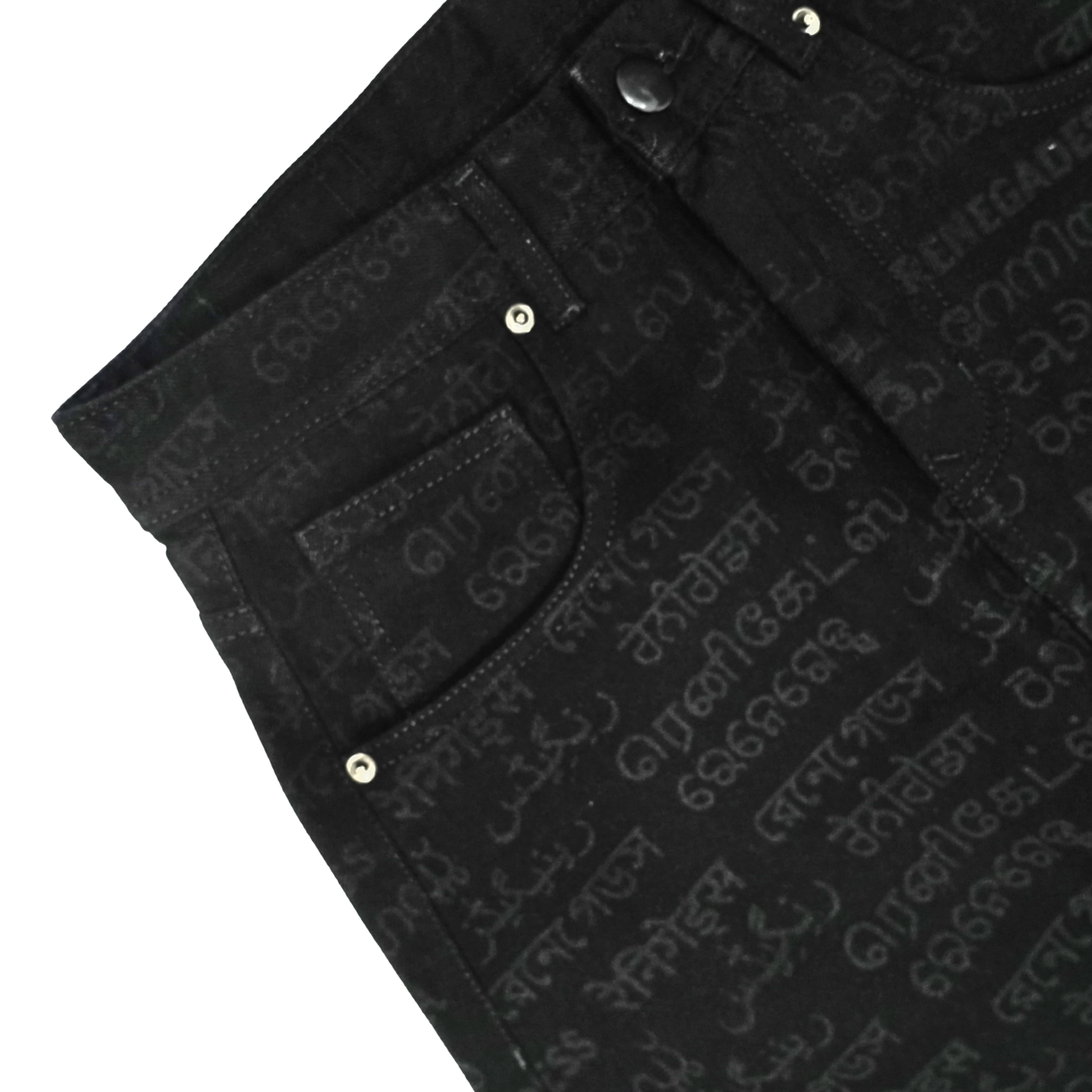 Unification Denim