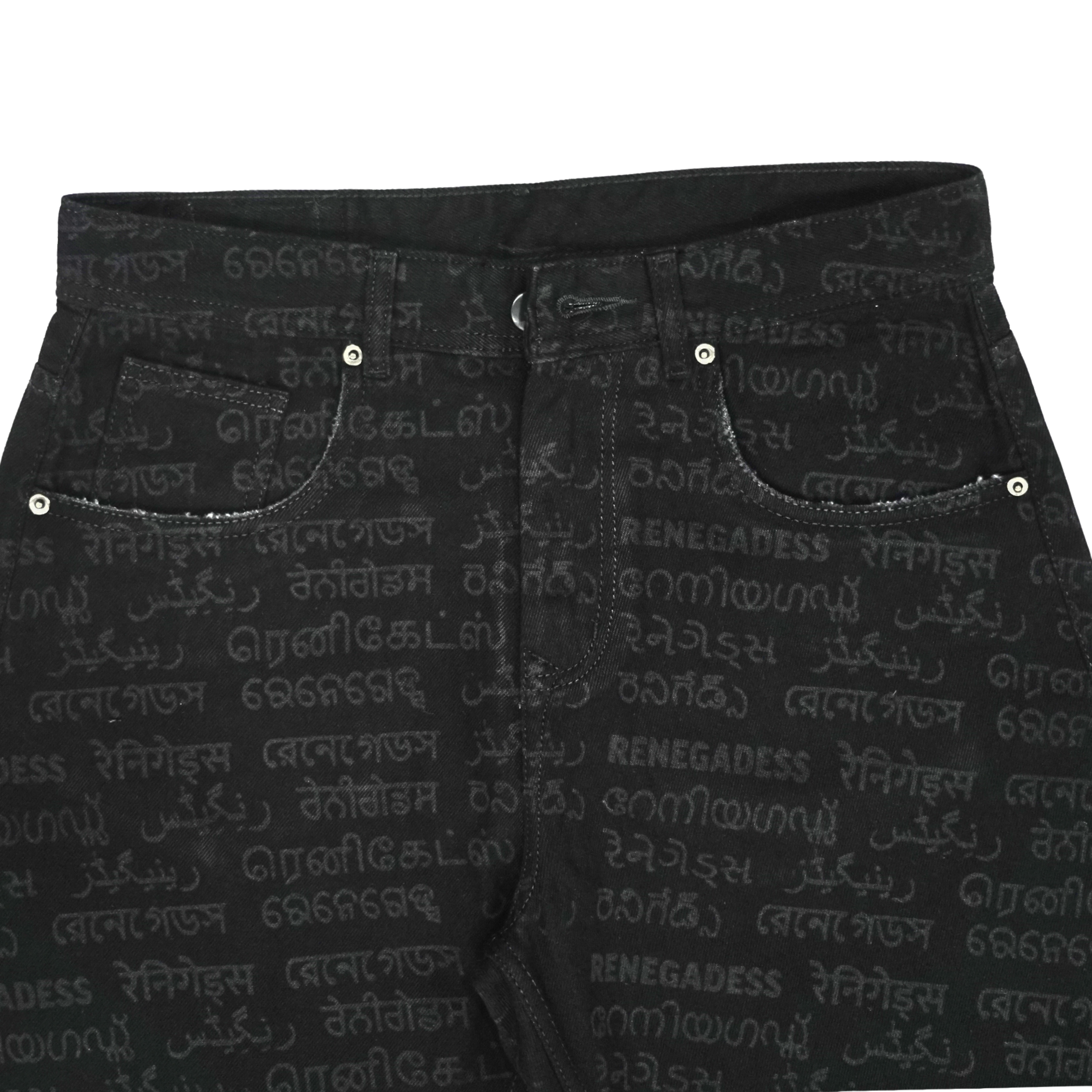 Unification Denim