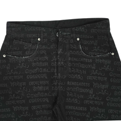 Unification Denim