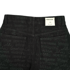 Unification Denim